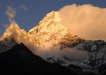 Kathmandu Everest Base Camp Trek