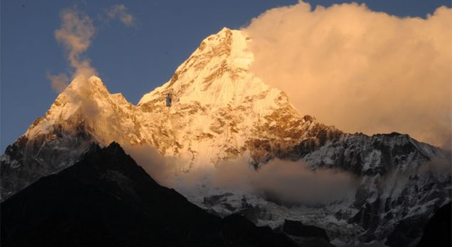  Kathmandu Everest Base Camp Trek 