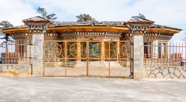  Bhutan-travel 