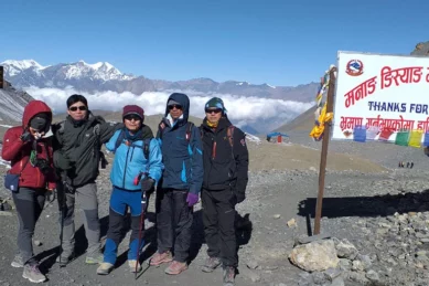 Kathmandu Annapurna Circuit Trek 12 days.